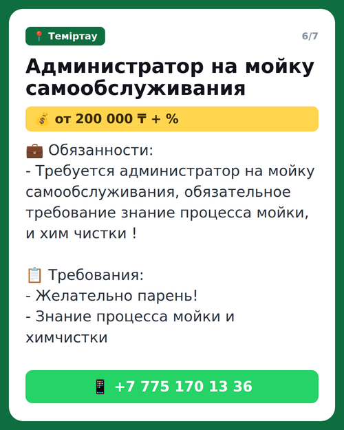 c29811f14dc2.png
