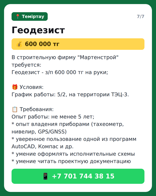 acc93eeb904b.png