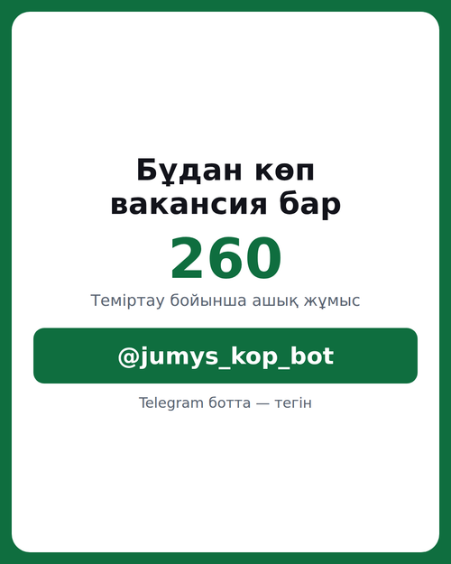 8a506a8fde3a.png