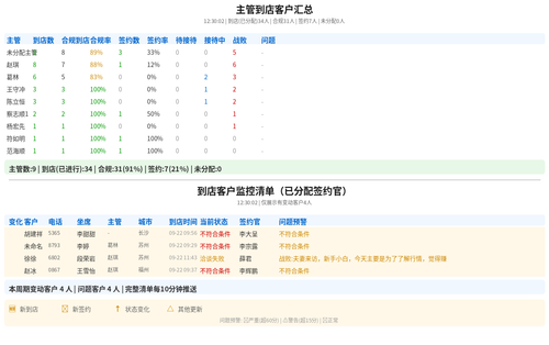 83b27268ce6a.png