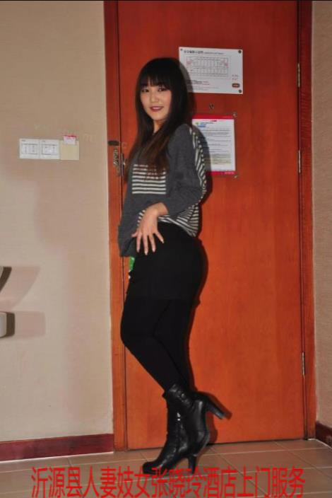 沂源县酒店妓女淫妻张晓玲 (11).jpg