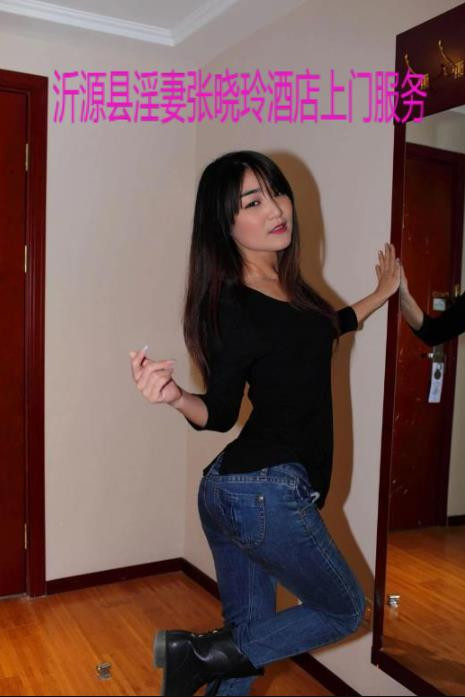 沂源县酒店妓女淫妻张晓玲 (24).jpg