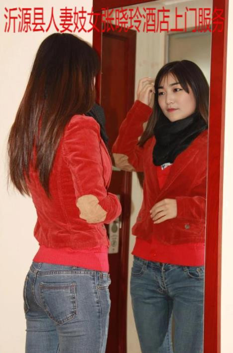沂源县酒店妓女淫妻张晓玲 (17).jpg
