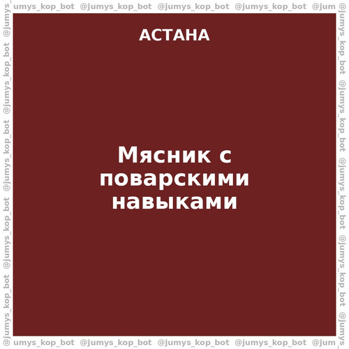 63ca540028b7.jpg