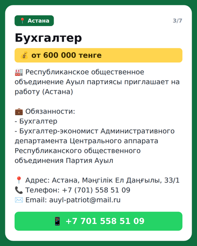 a5aa8d2c0447.png