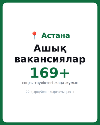 68d9d851950a.png