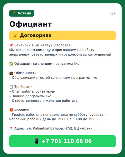 aafd7c2c0fa7.png