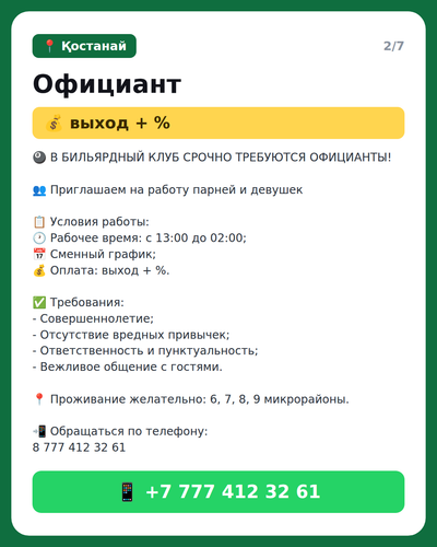 a604ae2233de.png
