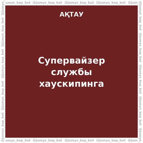 56003f45e286.jpg
