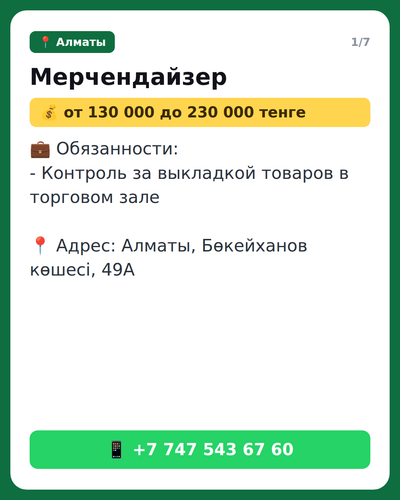 b130dcefe528.png