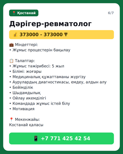 3fdb0ef484f4.png