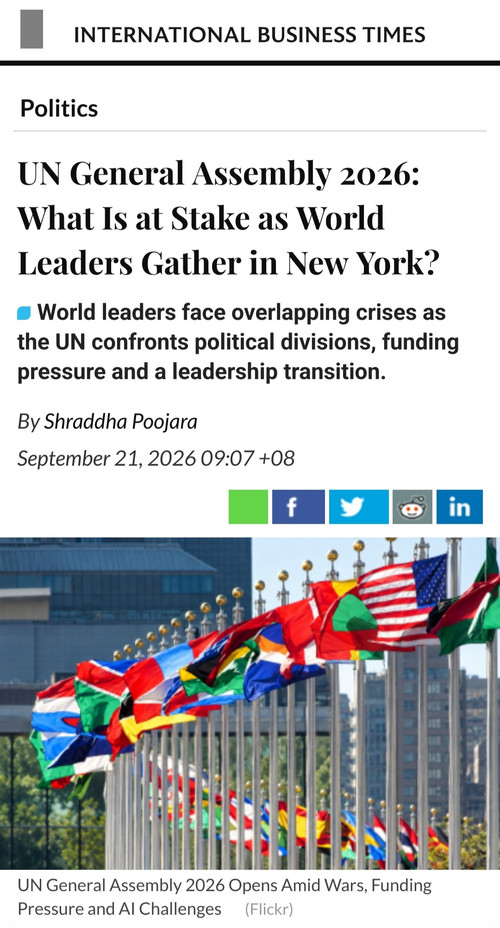 Un Gen as.jpg