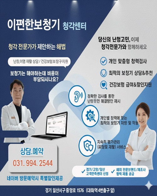 pop up sample image.jpg