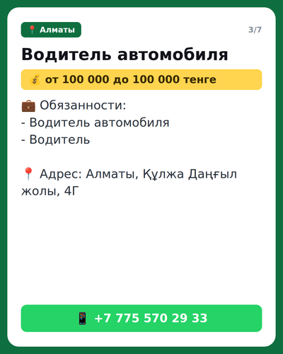 6d8d7560b861.png