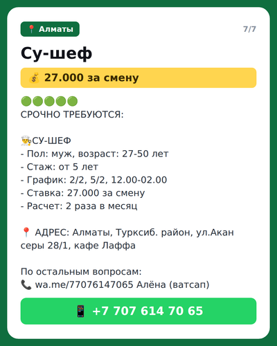 c1b08a66987c.png