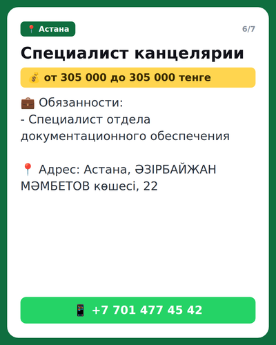 d1662f74c430.png