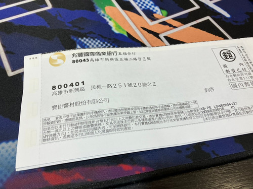 992a4a59f8cb.jpg