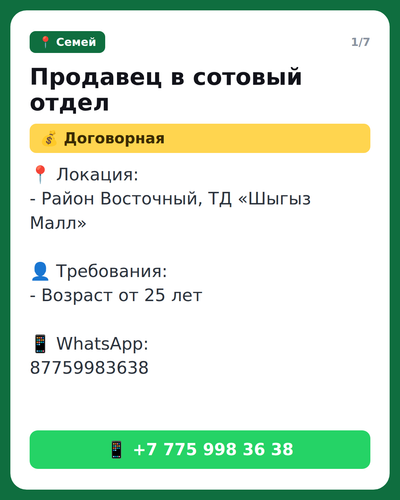 6aeeee970efe.png