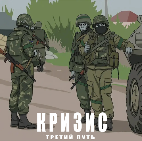 Снимок экрана 2026 09 22 083837.png