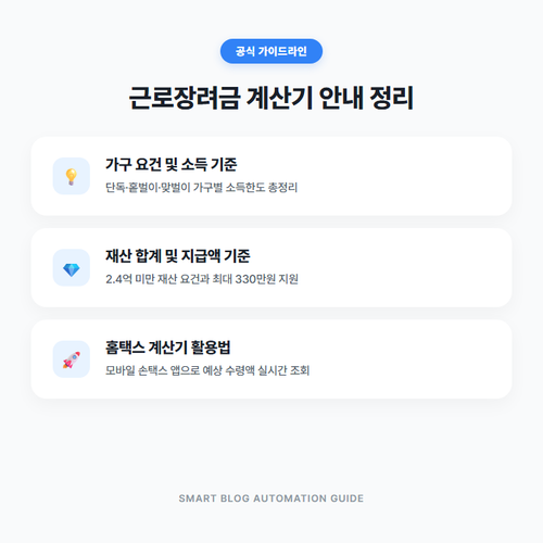 thumb 1790055536.png