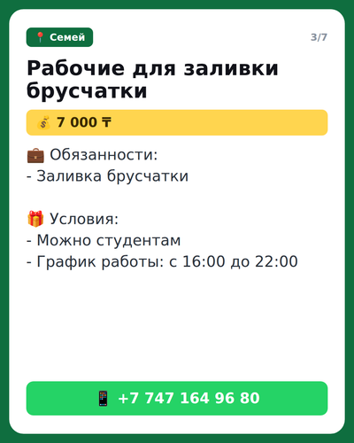 6a8086e9d1a3.png
