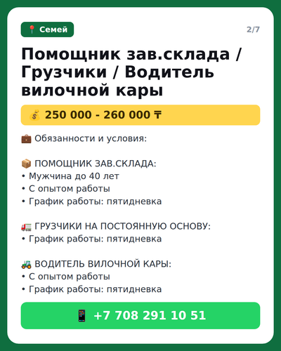 a9012574562e.png