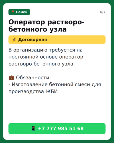 57e292ff4c06.png