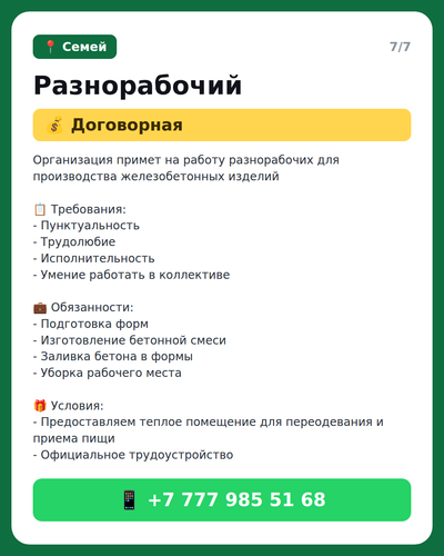 b18c5713731d.png