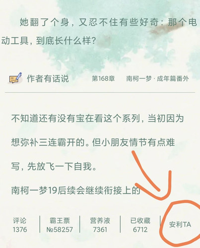 Screenshot 20260922 131340.jpg