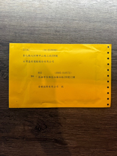 236ea81293ac.jpg