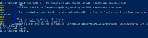 02 npm 404 bad package name.png