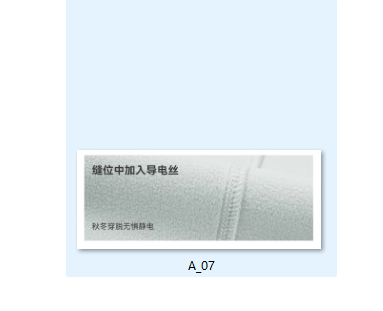 20260922 132837 图片 1.png