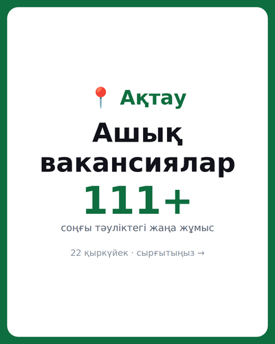 a84c15ca2ba4.png