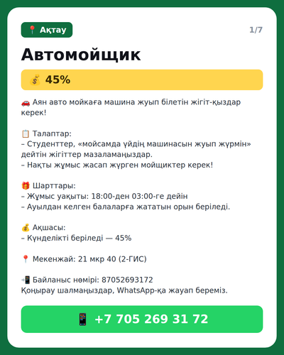 791cae615c78.png