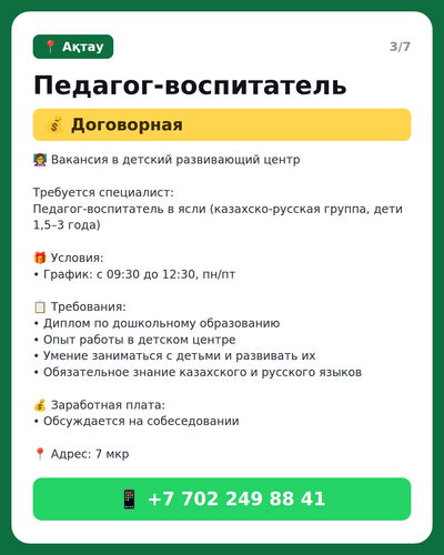 3fe753795903.png