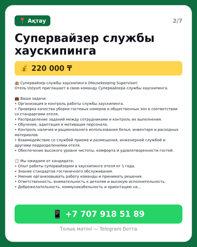 1d156ce957a2.png