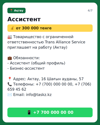 084b97766345.png
