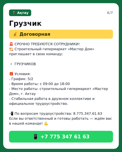 12ee49511665.png