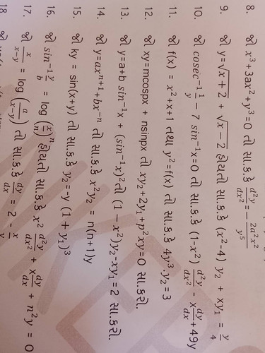 646b3d5a5853.jpg