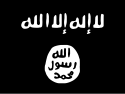 Islamic State flag.svg.webp