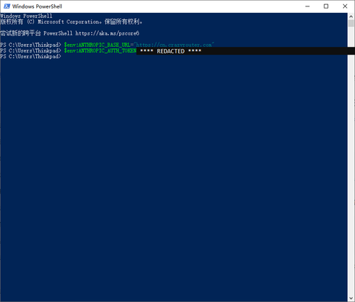 12 auth token env.png