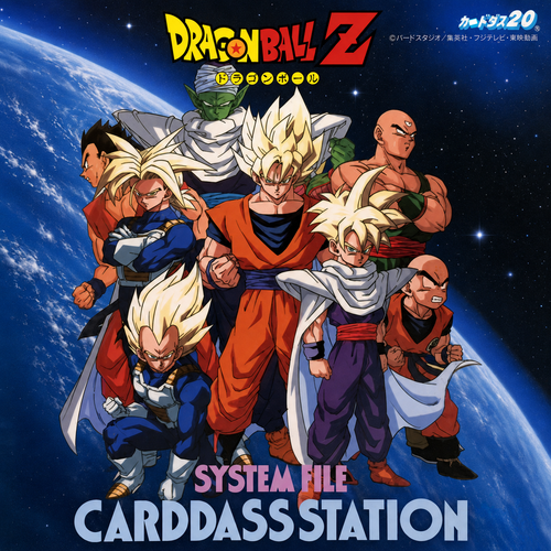 Carddass FRONT EDIT 2.png