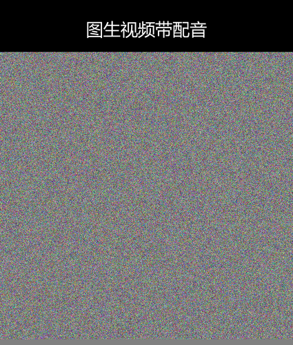 upload temp 25802.png