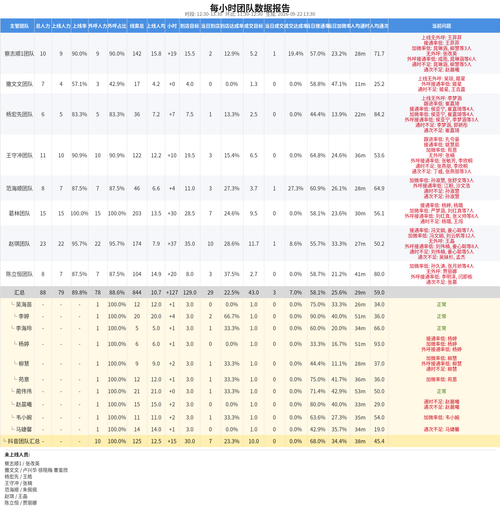 c07559223fbb.png