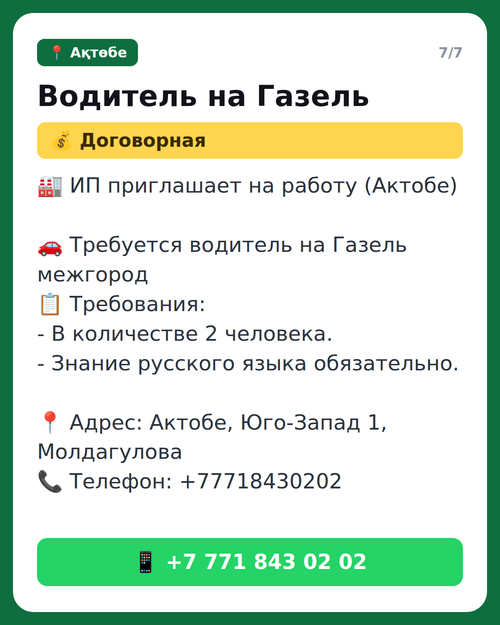 18af33409928.png