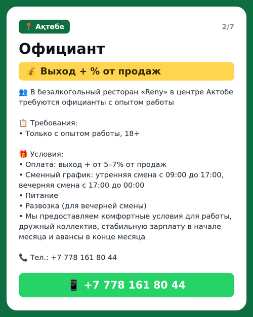 9c0a372b858c.png