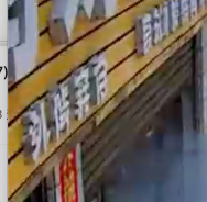 wx 229867497.png
