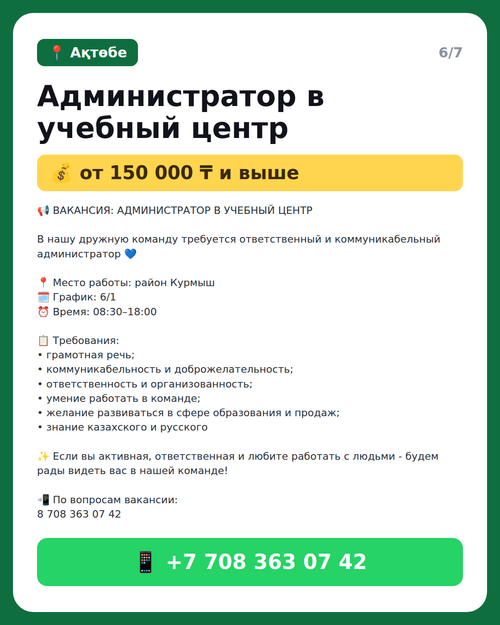 2237ca561fd1.png