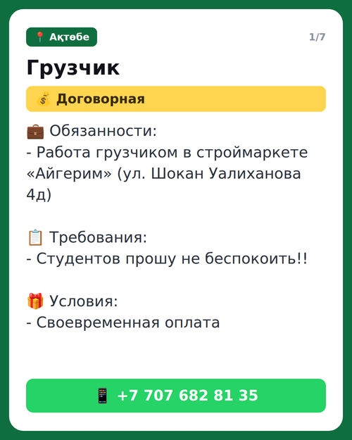 8fd8b61f1f32.png