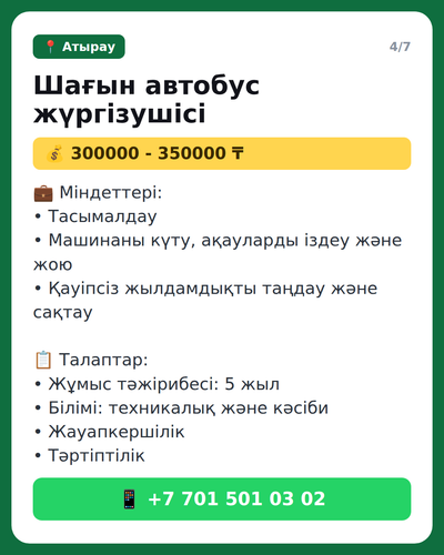 4afca6a82059.png
